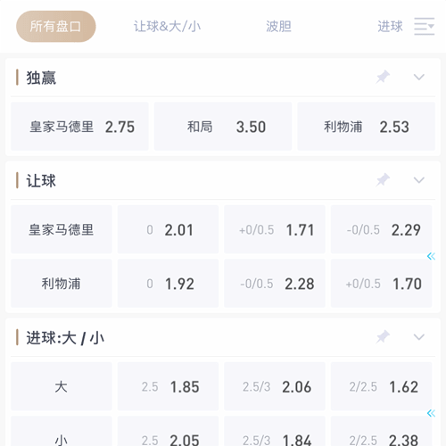 ror|ror体育官网|ror官方网站 SPORTS